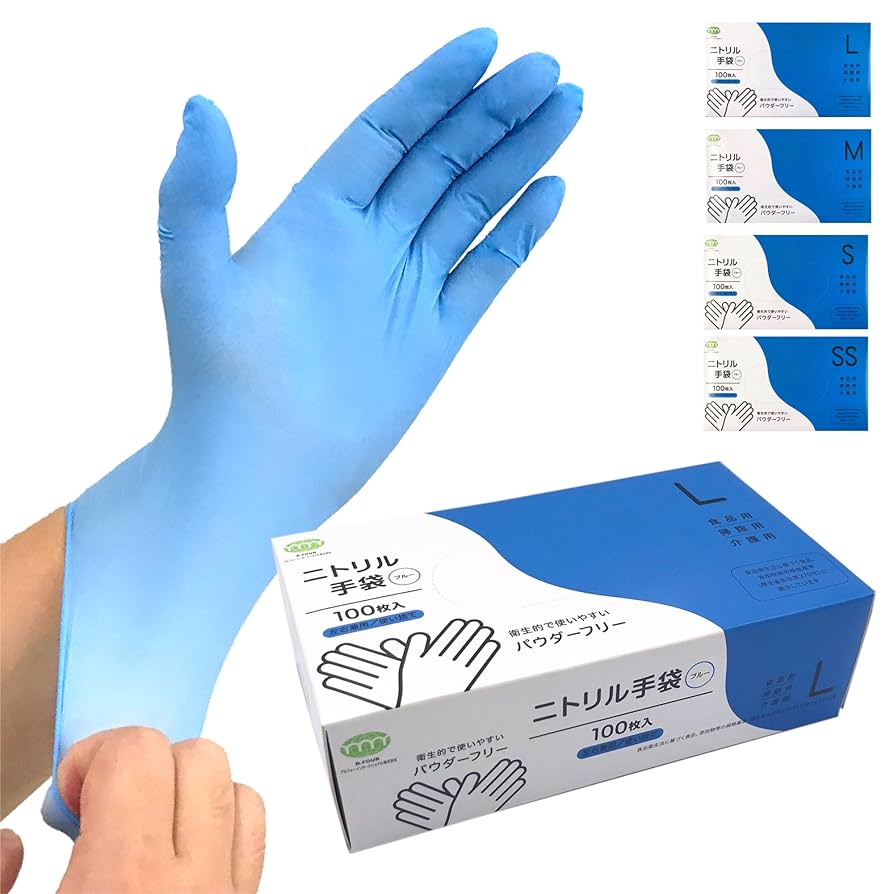 Amazon | [アルフォーインターナショナル] 使いきり手袋
